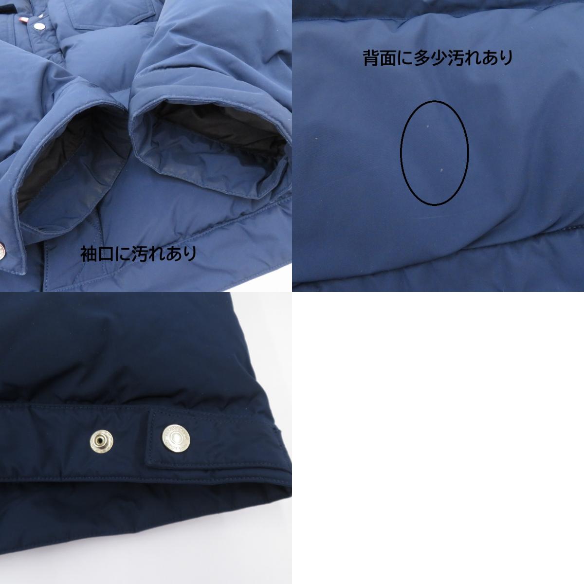DSQUARED2 | ディースクエアード 20AW ダウンジャケット S74AM1097 ネイビー サイズ:54【瀬戸大橋店】