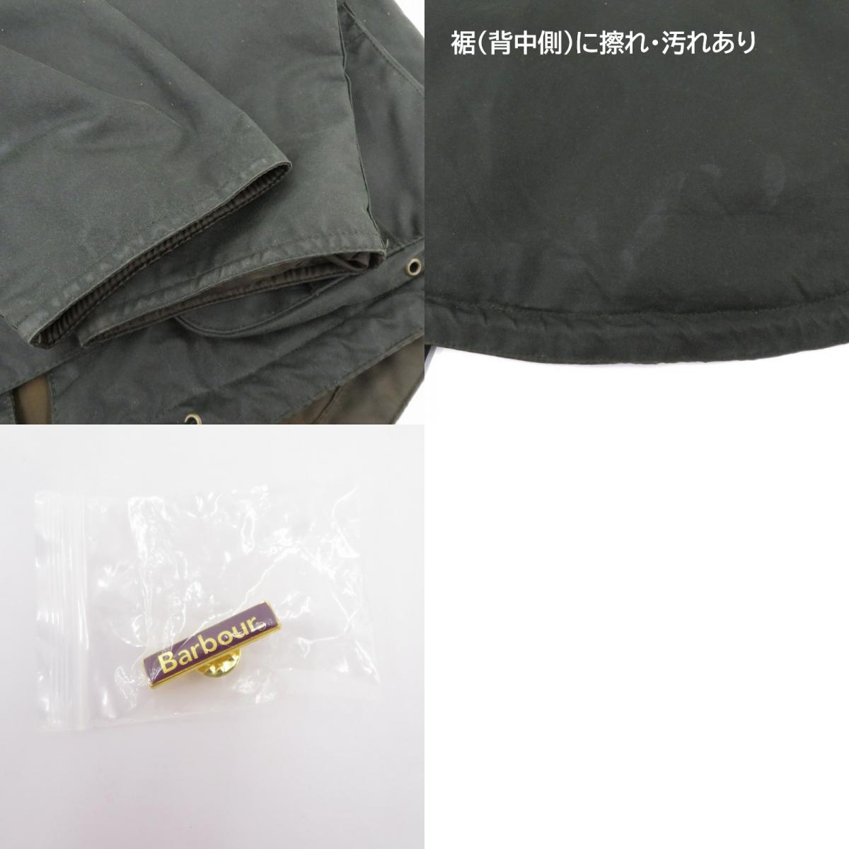 Barbour | バーブァー Modified Wax Jacket ワックスジャケット その他アウター MWX2336SG51 カーキ サイズ:S【瀬戸大橋店】