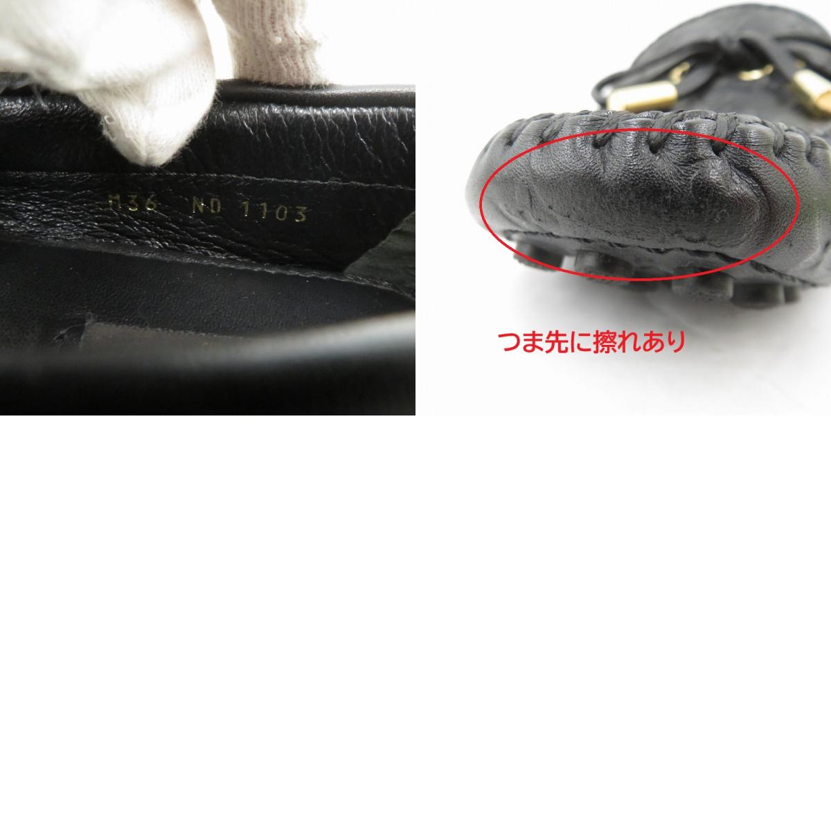 LOUIS VUITTON | ルイ・ヴィトン ドライビングシューズ その他靴 サイズ:EU36(23.0cm程度) ブラック【瀬戸大橋店】
