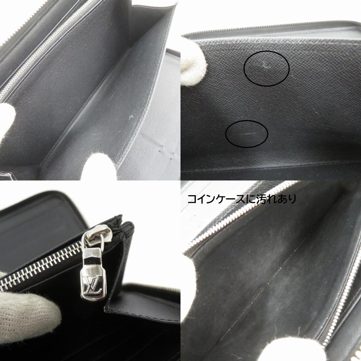 LOUIS VUITTON | ルイ・ヴィトン エピ ジッピー・オーガナイザー NM 長財布 M62643 ブラック【瀬戸大橋店】