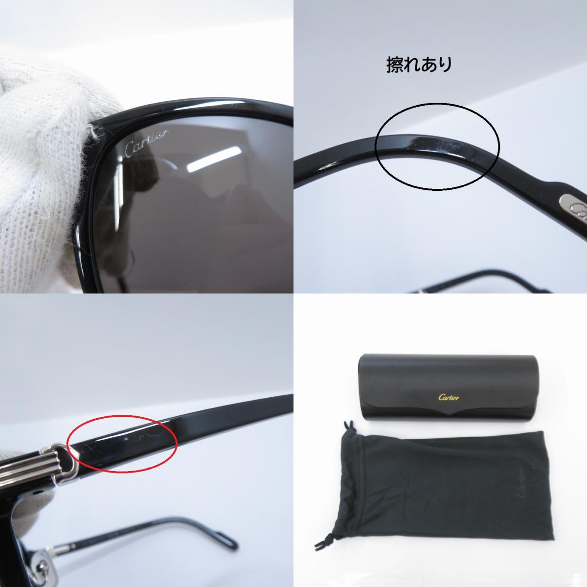 CARTIER | カルティエ プルミエール ドゥ カルティエ サングラス CT0302S 005 サイズ:53□22 145 ブラック【瀬戸大橋店】