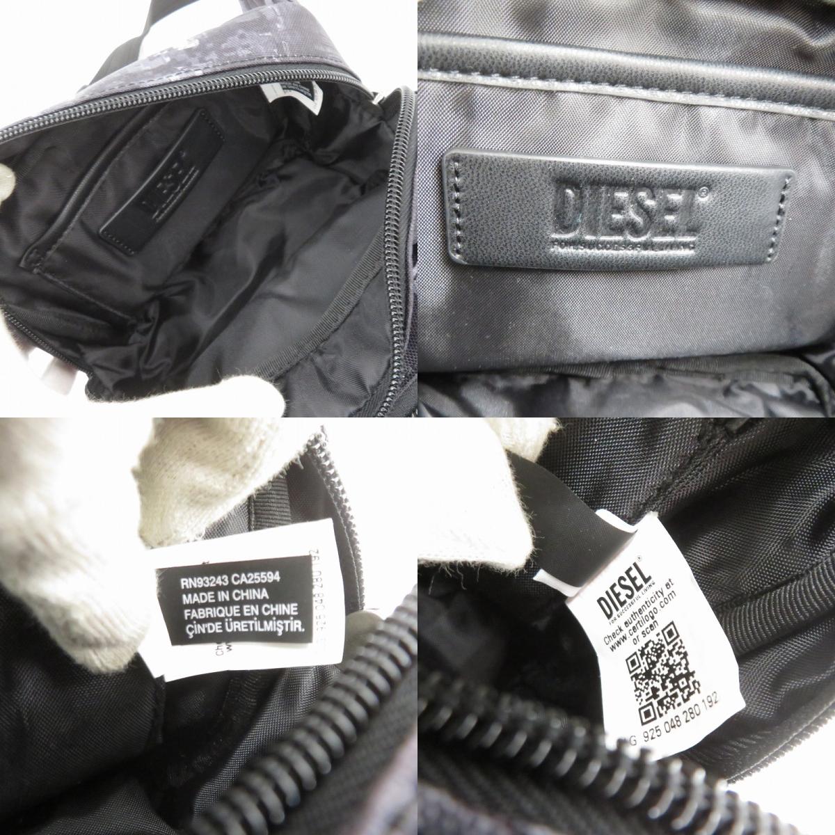 DIESEL | ディーゼル PHYSA ANCE BK BELT B ショルダーバッグ X08378 グレー【瀬戸大橋店】