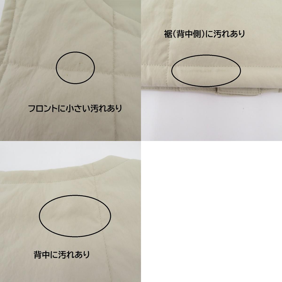 THE NORTH FACE | ザ・ノースフェイス ベスト NY82330 アイボリー サイズ:L【瀬戸大橋店】