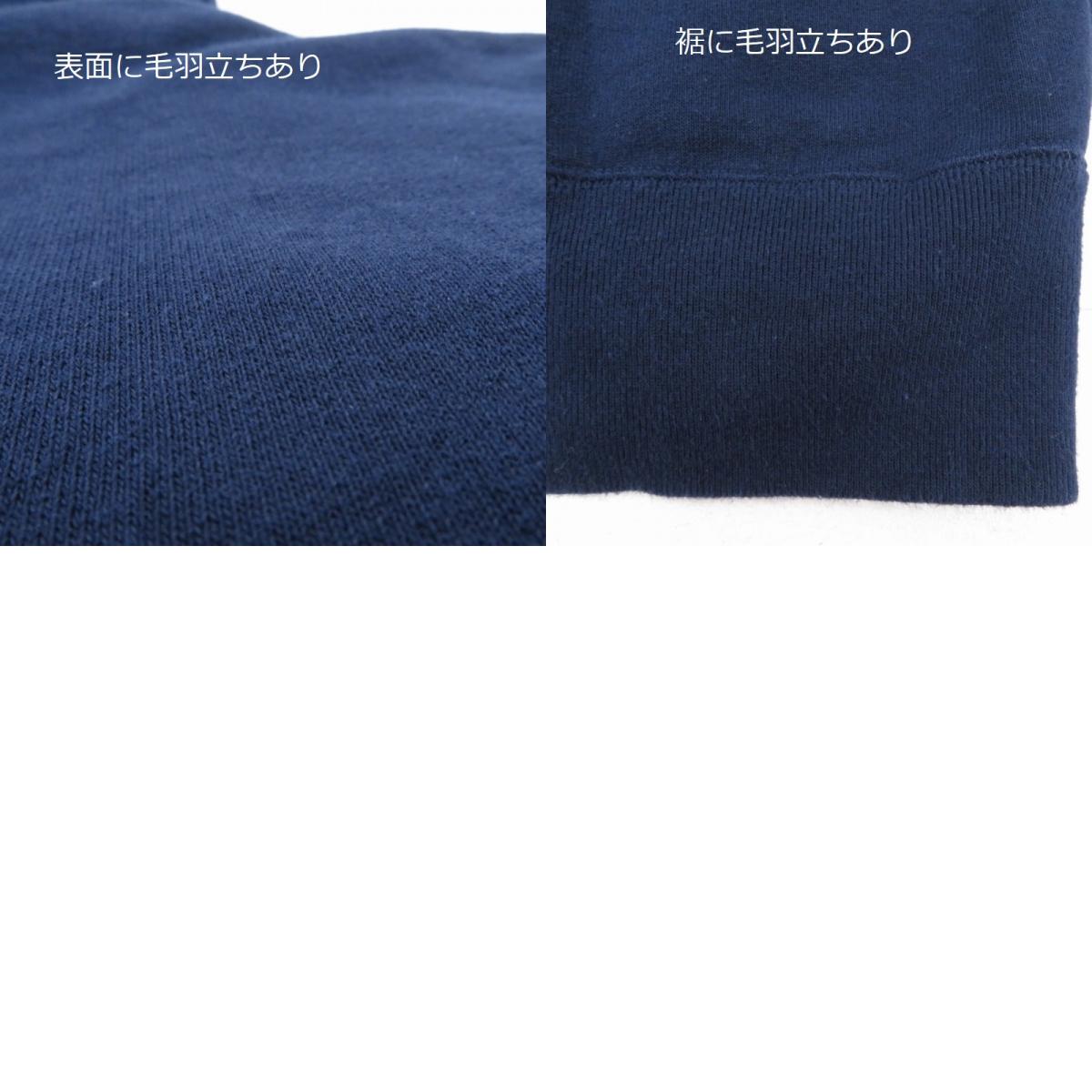 Wide Sweat Hood Cloveru Logo パーカー CLFW-2204 ネイビー サイズ:M【瀬戸大橋店】
