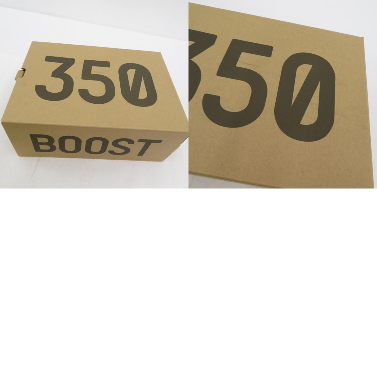 adidas | アディダス YEEZY BOOST 350 V2 "YEEZREEL" スニーカー FW5191 ライトグリーン【瀬戸大橋店】