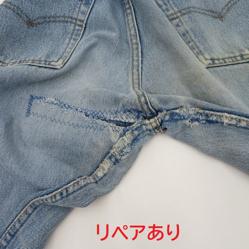 Levi's | リーバイス 501 デニムパンツ ブルー【瀬戸大橋店】
