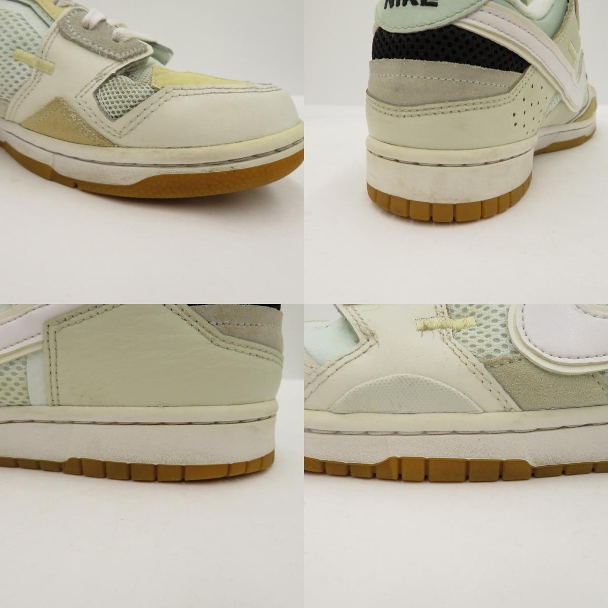 NIKE | ナイキ DUNK LOW SCRAP "SEA GLASS" スニーカー db0500-100 ダンク(ナイキ) ホワイト 27.5cm【瀬戸大橋店】