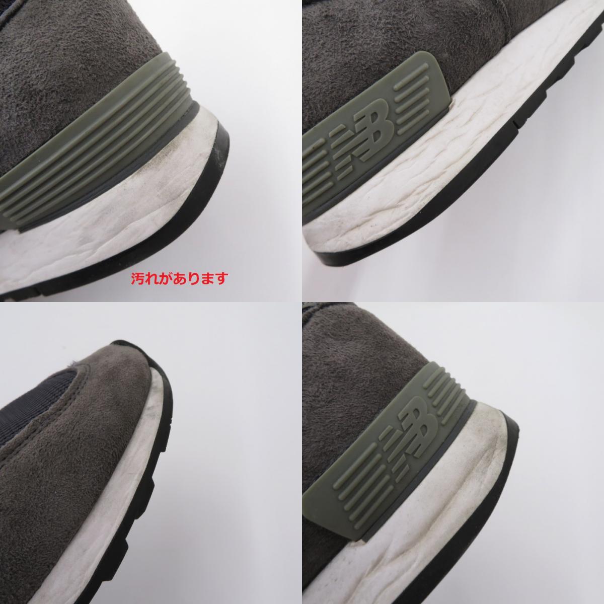NEW BALANCE | ニューバランス スニーカー M670CHR グレー【瀬戸大橋店】