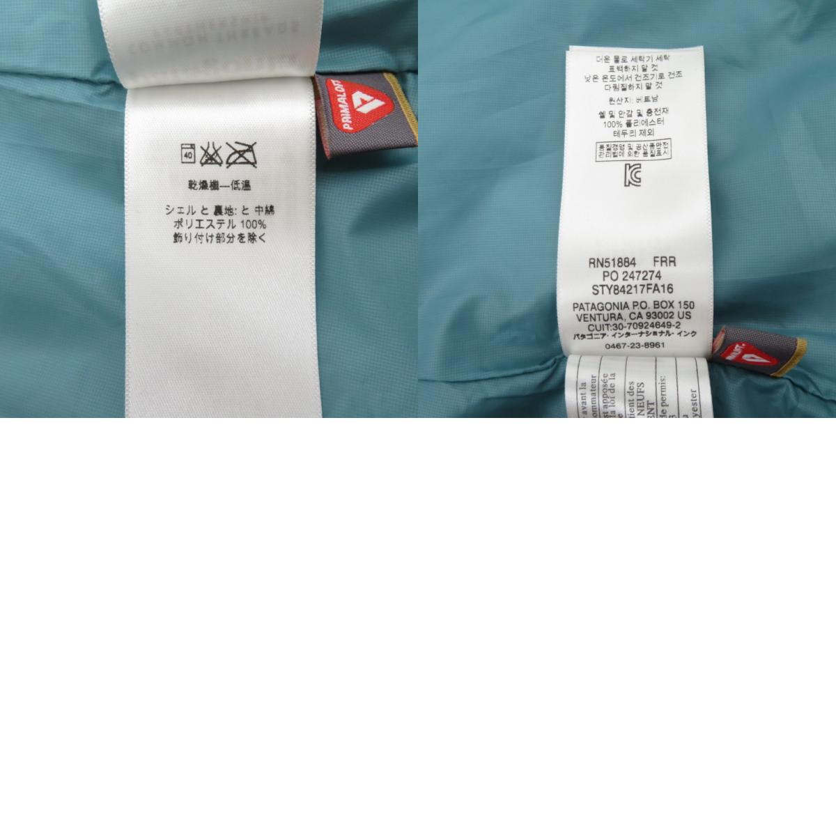 patagonia | パタゴニア ナノパフJKT その他アウター 84217 レッド サイズ:XS【瀬戸大橋店】