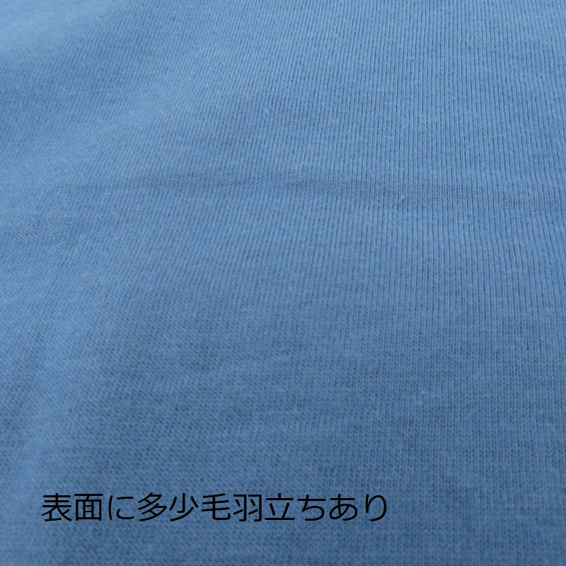 ANTICIPO/クルーネックロングスリーブ 長袖Tシャツ LB-6A-79405 ネイビー サイズ:42【瀬戸大橋店】