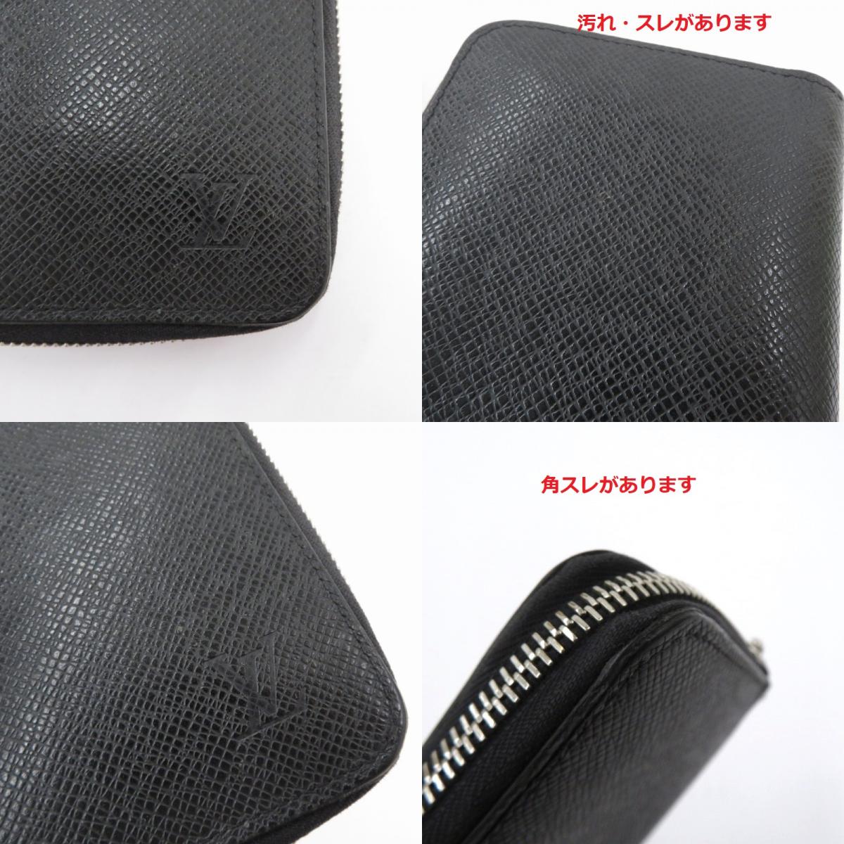 LOUIS VUITTON | ルイ・ヴィトン ジッピーウォレット・ヴェルティカル 長財布 M30503【瀬戸大橋店】