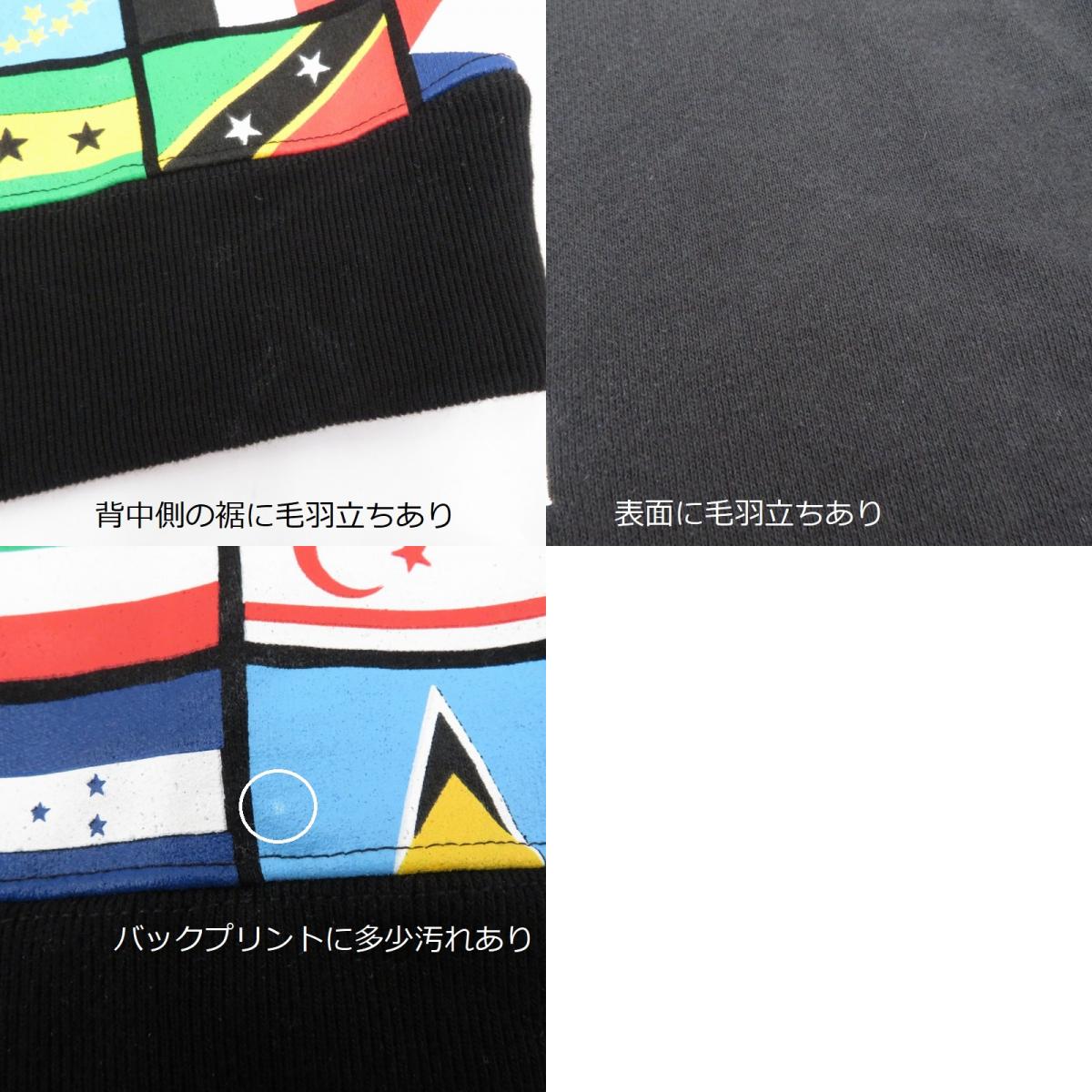 BlackEyePatch | ブラックアイパッチ スウェット ブラック サイズ:L【瀬戸大橋店】