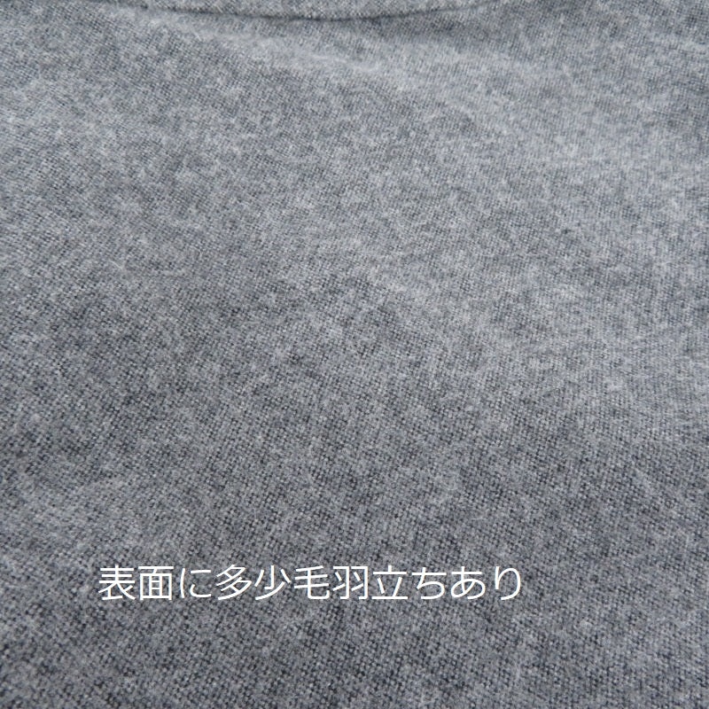 BONCOURA | ボンクラ 長袖シャツ グレー サイズ:38【瀬戸大橋店】
