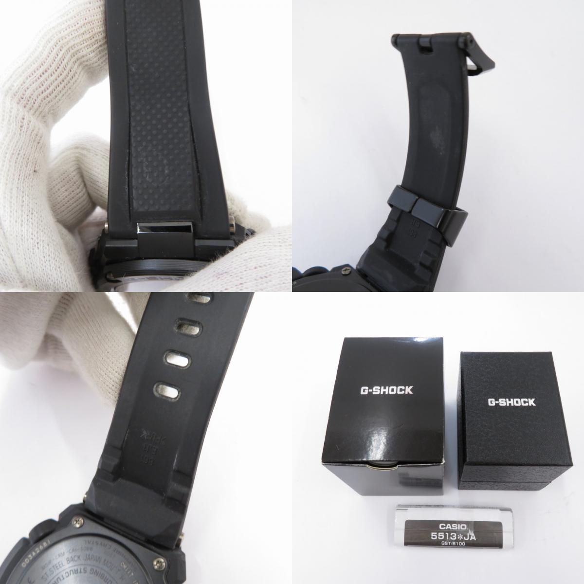 G-SHOCK | ジーショック GST-B100 Series 腕時計 GST-B100X-1AJF ブラック【瀬戸大橋店】