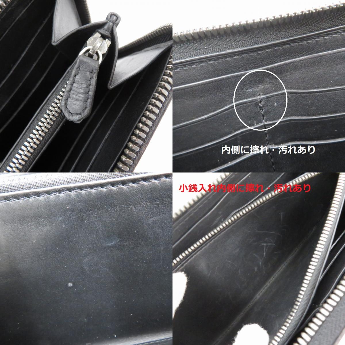 Berluti | ベルルッティ イタウバ 長財布 ブラウン【瀬戸大橋店】