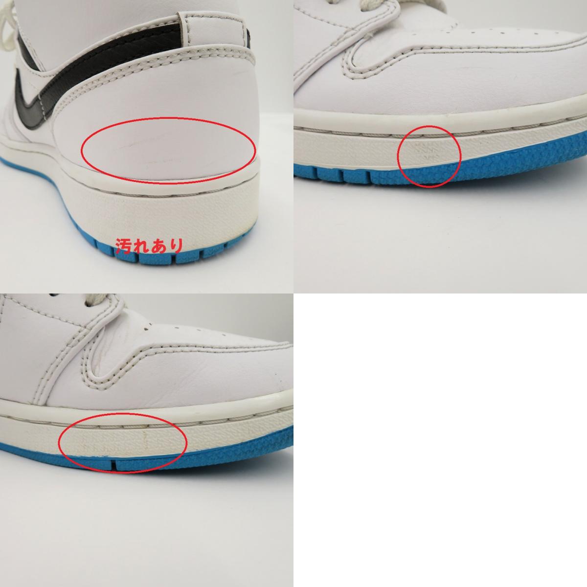 NIKE | ナイキ AJ1 Mid "White/Laser blue" スニーカー 554724-141 ホワイト 27cm【瀬戸大橋店】