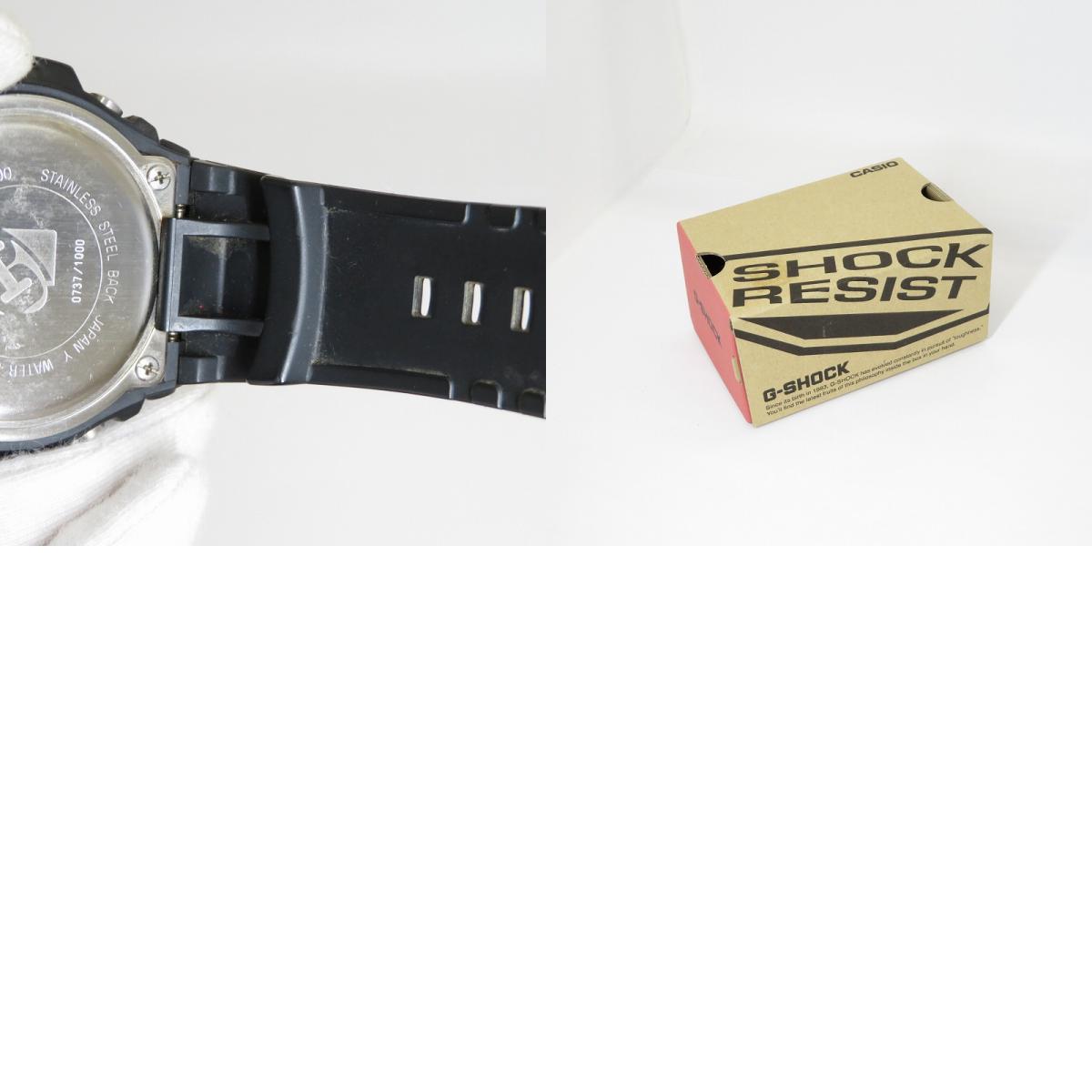 G-SHOCK | ジーショック 腕時計 G-100CC-1BJF ブラック【瀬戸大橋店】