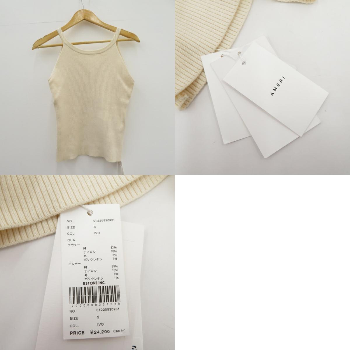 AMERI | アメリ AMERICAN SLEEVE LAYERED KNIT DRESS ワンピース 01220530931 アイボリー サイズ:S【瀬戸大橋店】