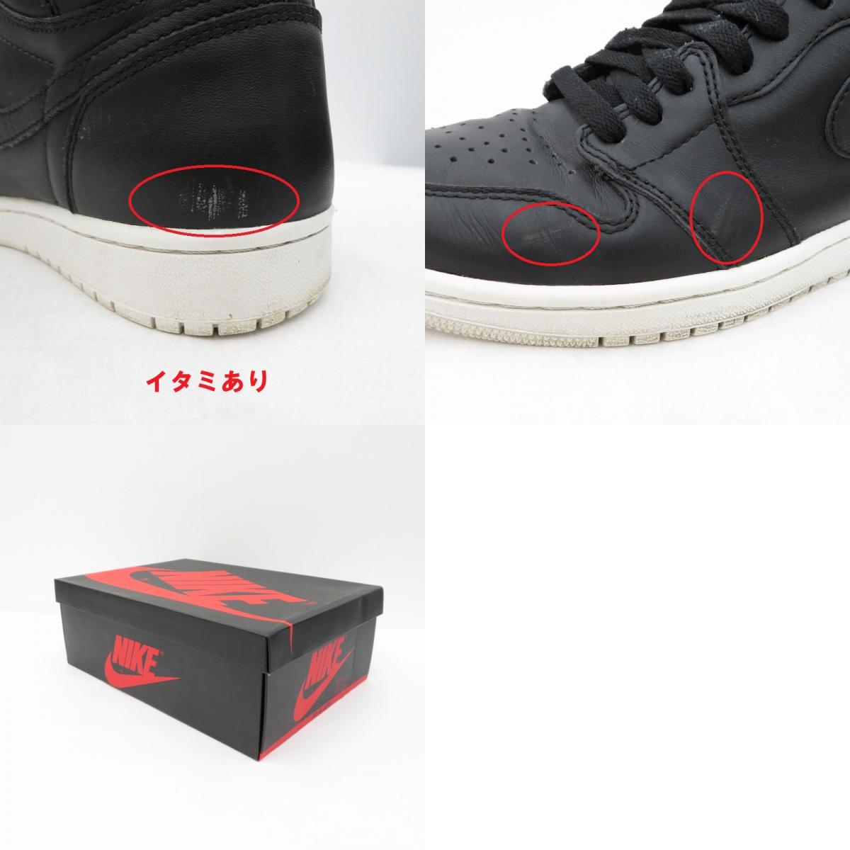 NIKE | ナイキ Air Jordan 1 Retro High 'CYBER MONDAY' スニーカー 555088-006 エアジョーダン ブラック 26.5cm【瀬戸大橋店】