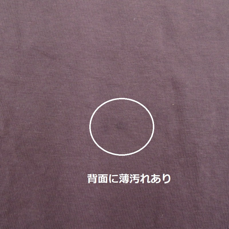 長袖Tシャツ 2203A232 ブラウン サイズ:L【瀬戸大橋店】