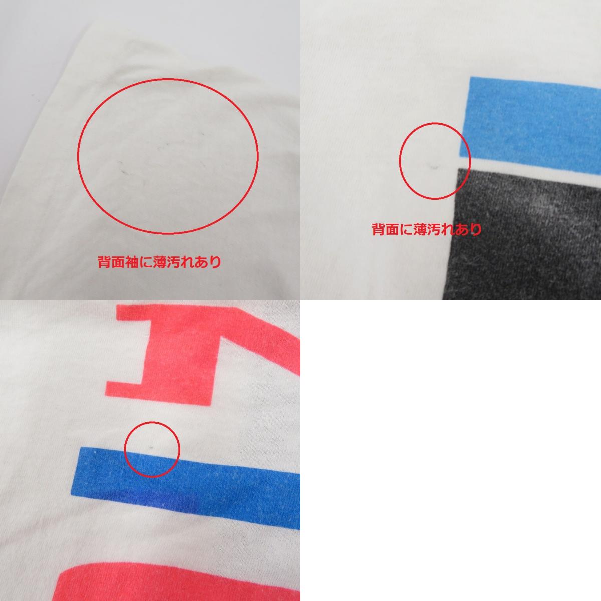 Hanes | ヘインズ MC Hammer don't hurt 'em 半袖Tシャツ ホワイト サイズ:XL【瀬戸大橋店】
