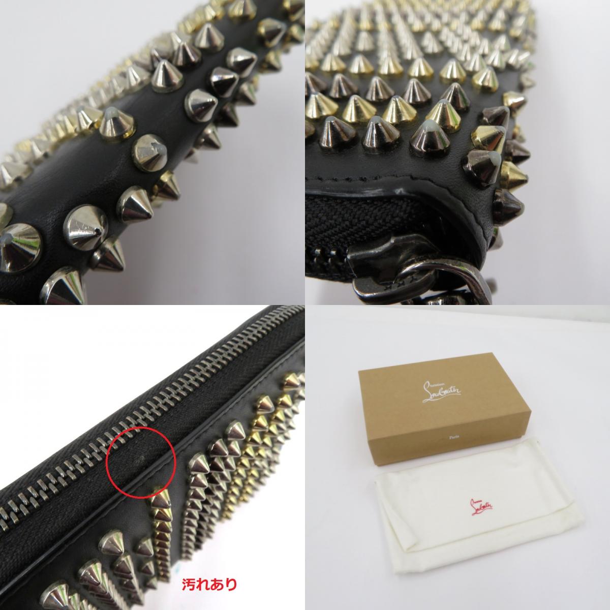 Christian Louboutin | クリスチャンルブタン PANETTONE WALLET 長財布 3145073 ブラック【瀬戸大橋店】