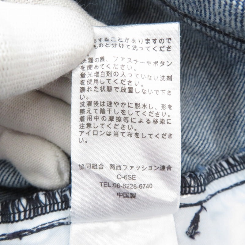 BAGGY PANTS デニムパンツ FR0401-M4019 ブルー サイズ:30【瀬戸大橋店】