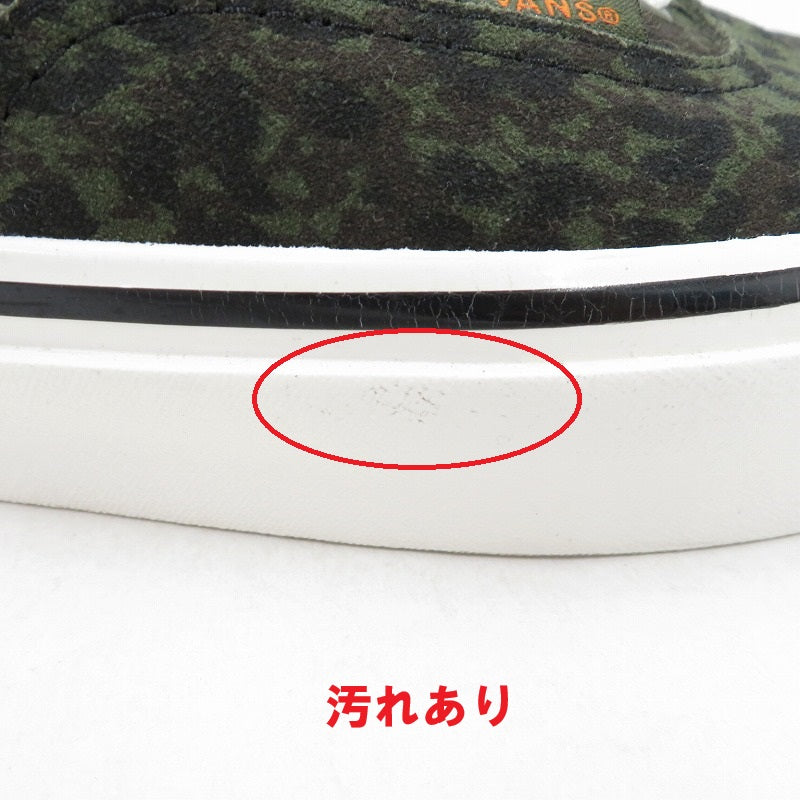 VANS | バンズ オーセンティック 44 DX アナハイムファクトリー スニーカー VN0A5KX4AWA グリーン 28cm【瀬戸大橋店】