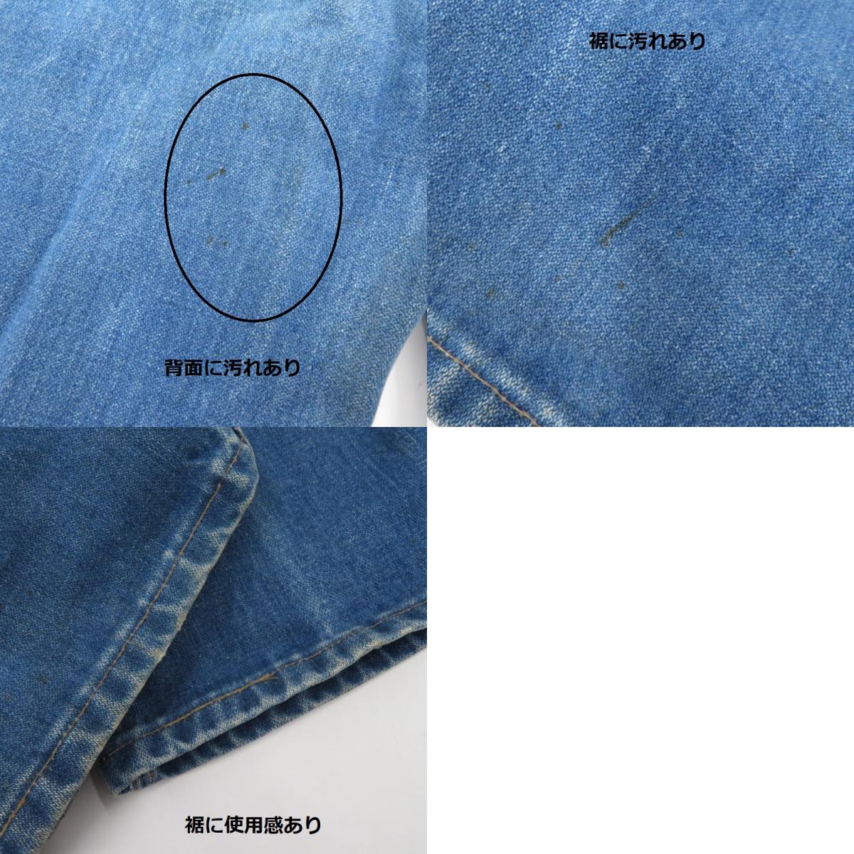 Wrangler | ラングラー 945 デニムパンツ ブルー サイズ:28【瀬戸大橋店】