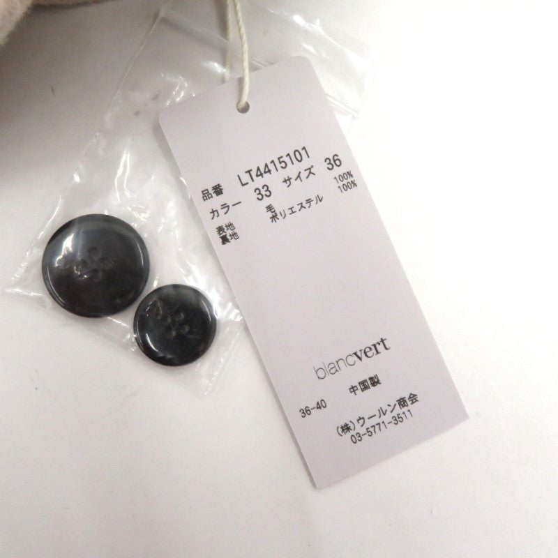 メルトンショートジャケット その他アウター LT4415101 ベージュ サイズ:36【瀬戸大橋店】