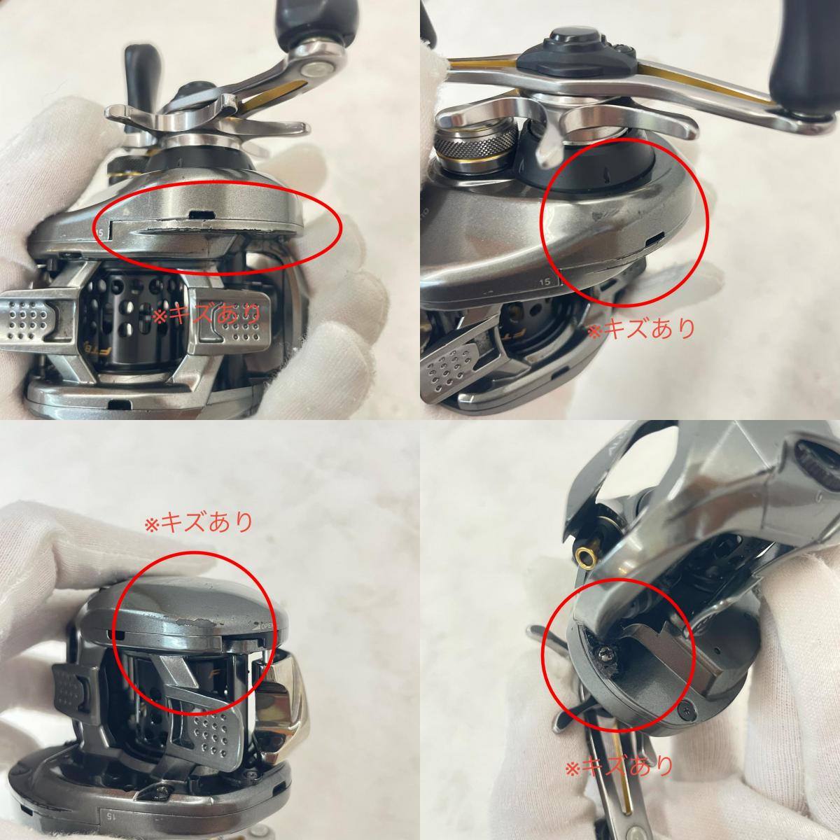 【フィッシング/釣り/釣具/リール】 【ベイトリール/右ハンドル】SHIMANO | シマノ 16アルデバランBFSXG【瀬戸大橋店】