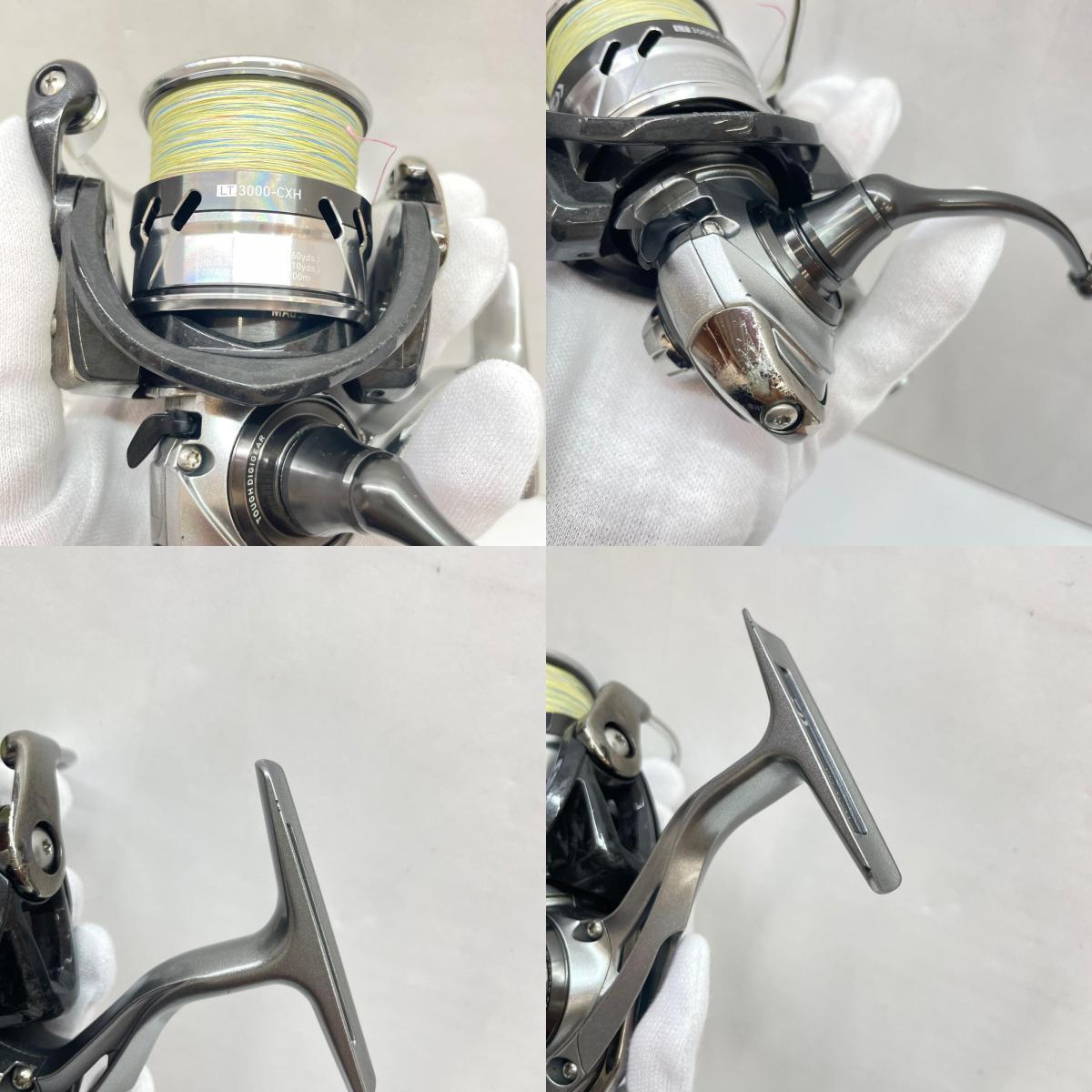 【フィッシング/釣り/釣具/リール】 【スピニングリール】Daiwa | ダイワ 18カルディアLT3000-CXH【瀬戸大橋店】