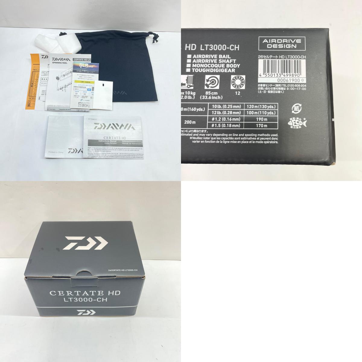 【フィッシング/釣り/釣具/リール】 【スピニングリール】Daiwa | ダイワ 26セルテートHDLT3000-CH 00061900【瀬戸大橋店】