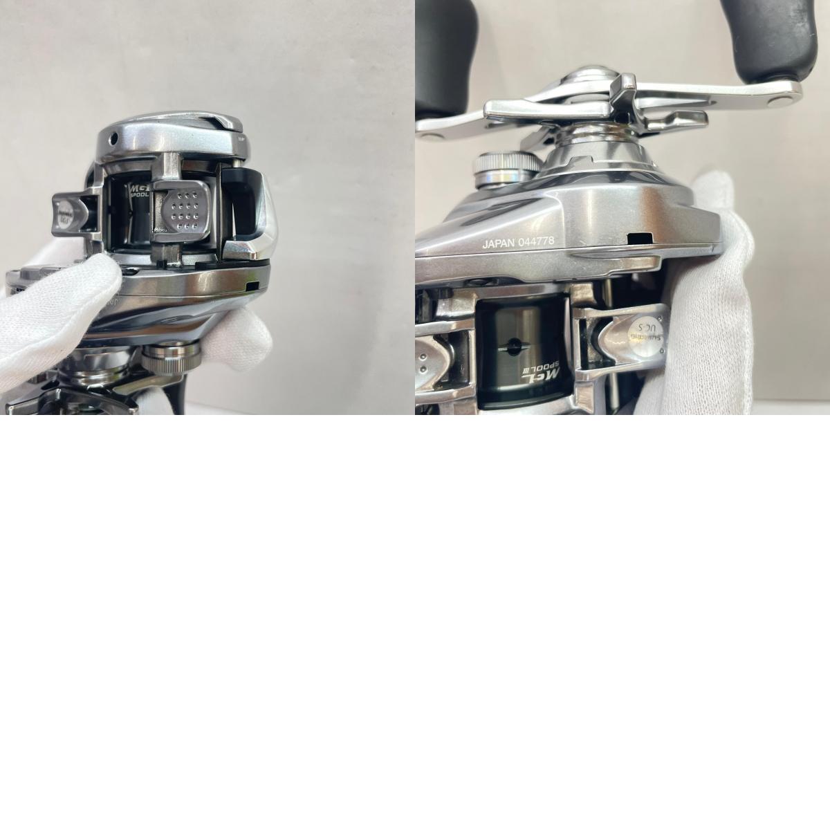 【フィッシング/釣り/釣具/リール】 【ベイトリール/右ハンドル】SHIMANO | シマノ 22メタニウムシャローエディション 044778【瀬戸大橋店】