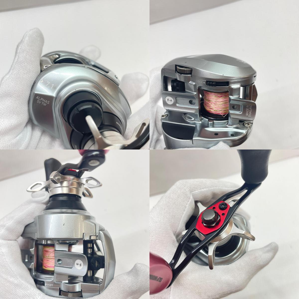 【フィッシング/釣り/釣具/リール】 【ベイトリール/右ハンドル】Daiwa | ダイワ 21アルファスSVTW800H ※カスタム品純正パーツありません。【瀬戸大橋店】