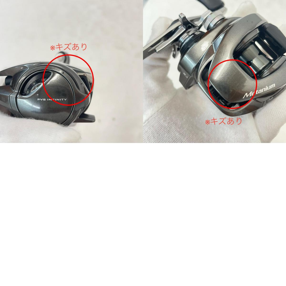 【フィッシング/釣り/釣具/リール】 【ベイトリール/右ハンドル】SHIMANO | シマノ 20メタニウムXG 04116【瀬戸大橋店】