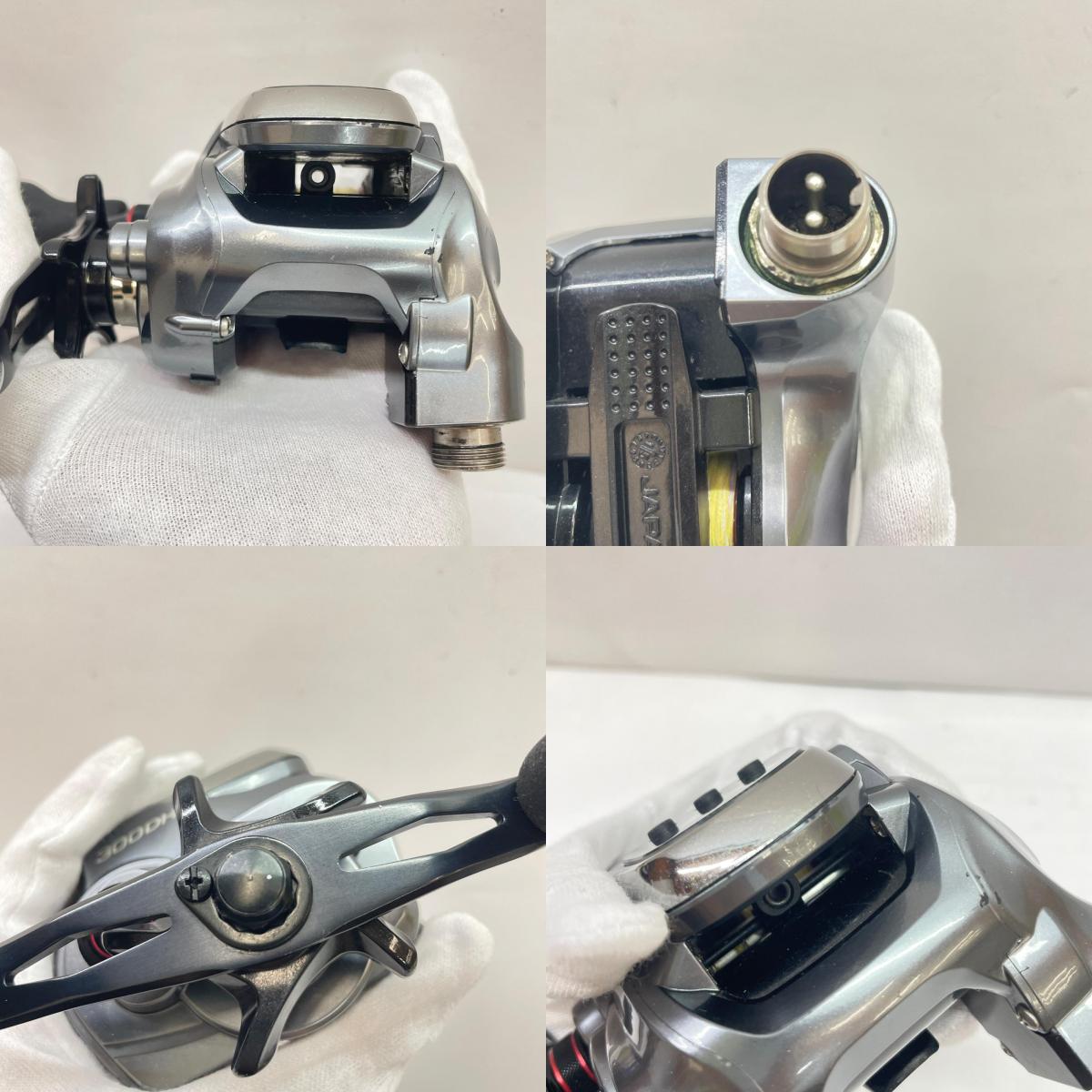 【フィッシング/釣り/釣具/リール】 【ベイトリール/右ハンドル】SHIMANO | シマノ 15フォースマスター300DH 03422【瀬戸大橋店】