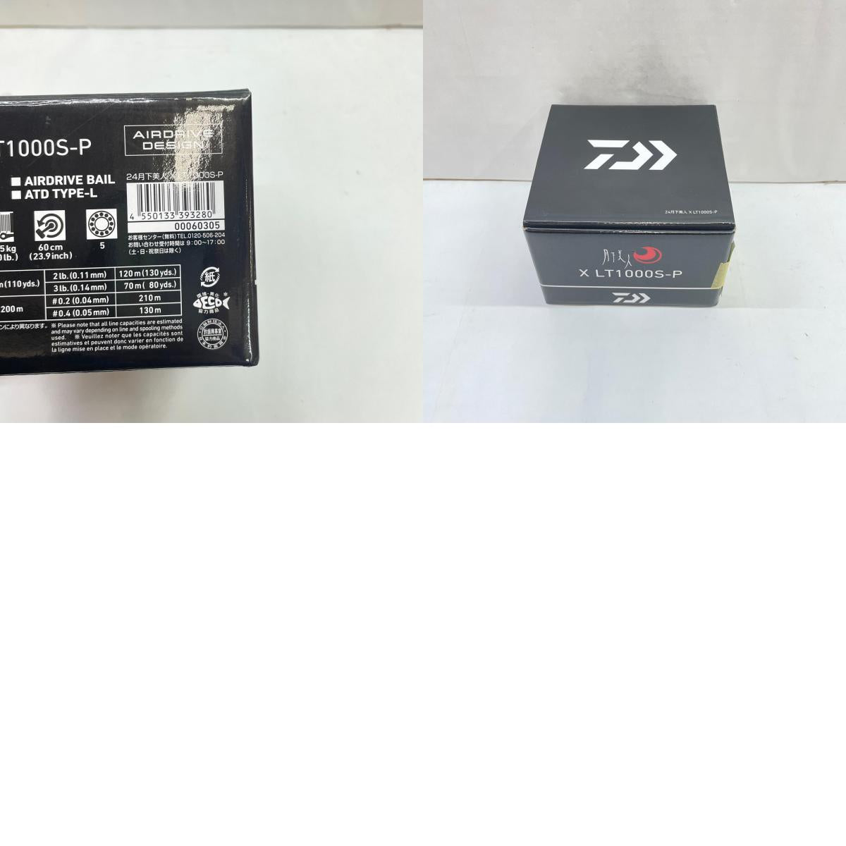 【フィッシング/釣り/釣具/リール】 【スピニングリール】Daiwa | ダイワ 24月下美人XLT1000S-P 00060305【瀬戸大橋店】