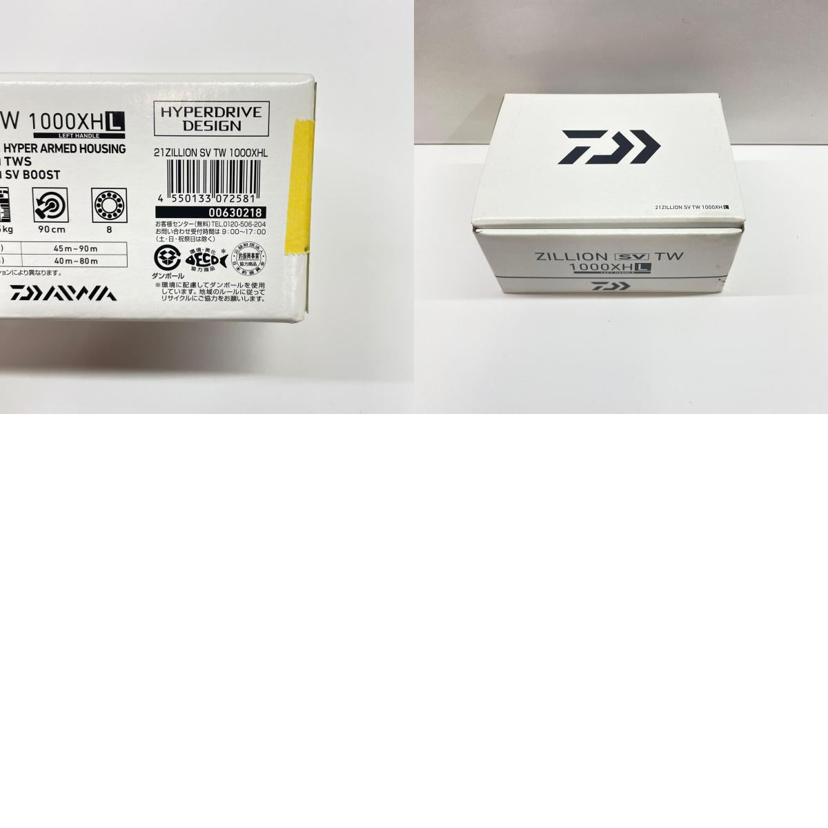 【フィッシング/釣り/釣具/リール】 【ベイトリール/左ハンドル】Daiwa | ダイワ 21ジリオンSVTW1000XHL 00630218【瀬戸大橋店】