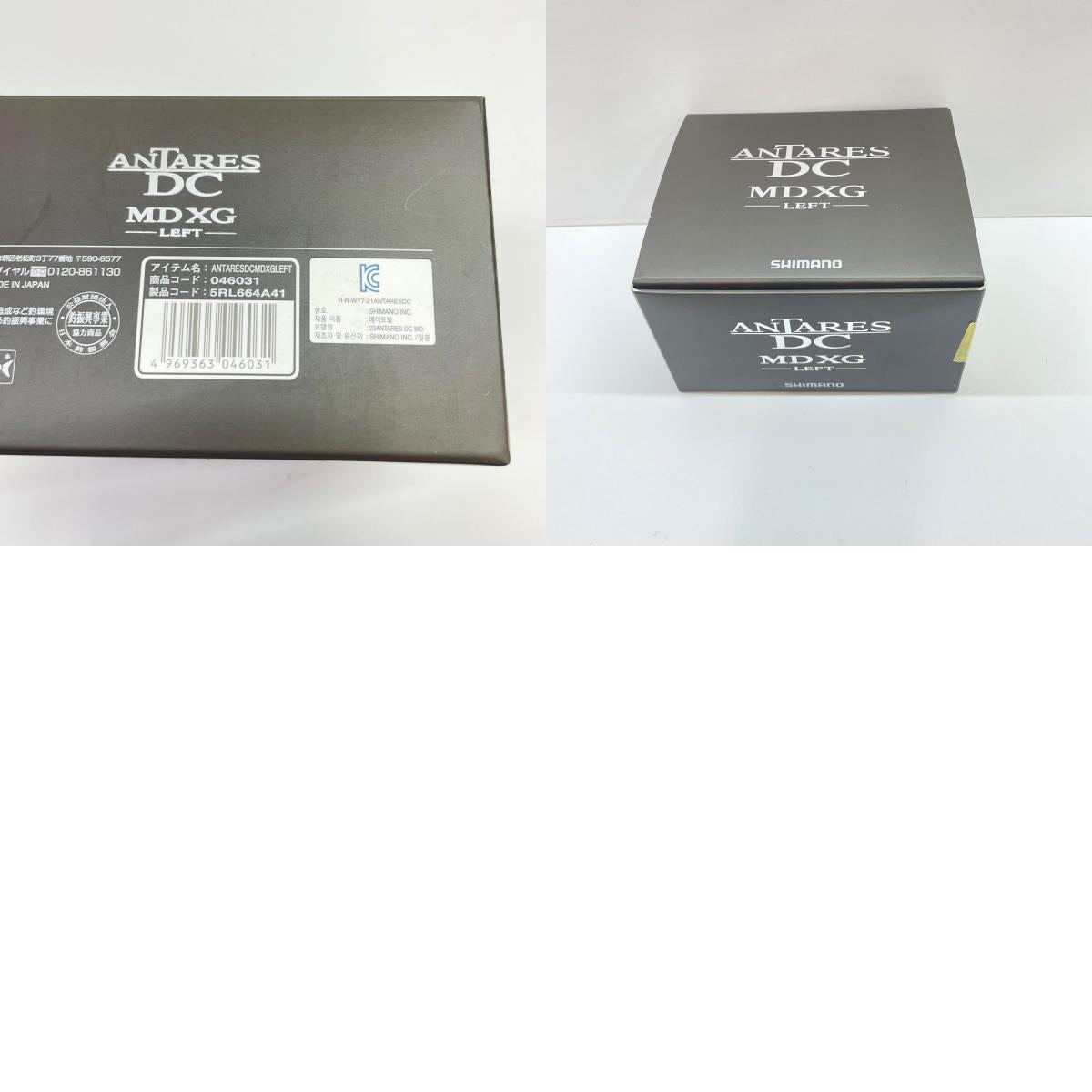 【フィッシング/釣り/釣具/リール】 【ベイトリール/左ハンドル】SHIMANO | シマノ 23アンタレスDCMDXGL 046031【瀬戸大橋店】