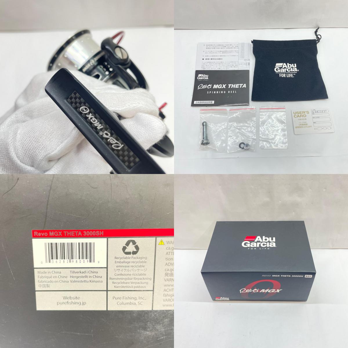 【フィッシング/釣り/釣具/リール】 【スピニングリール】AbuGarcia | アブガルシア レボMGXシータ3000SH【瀬戸大橋店】