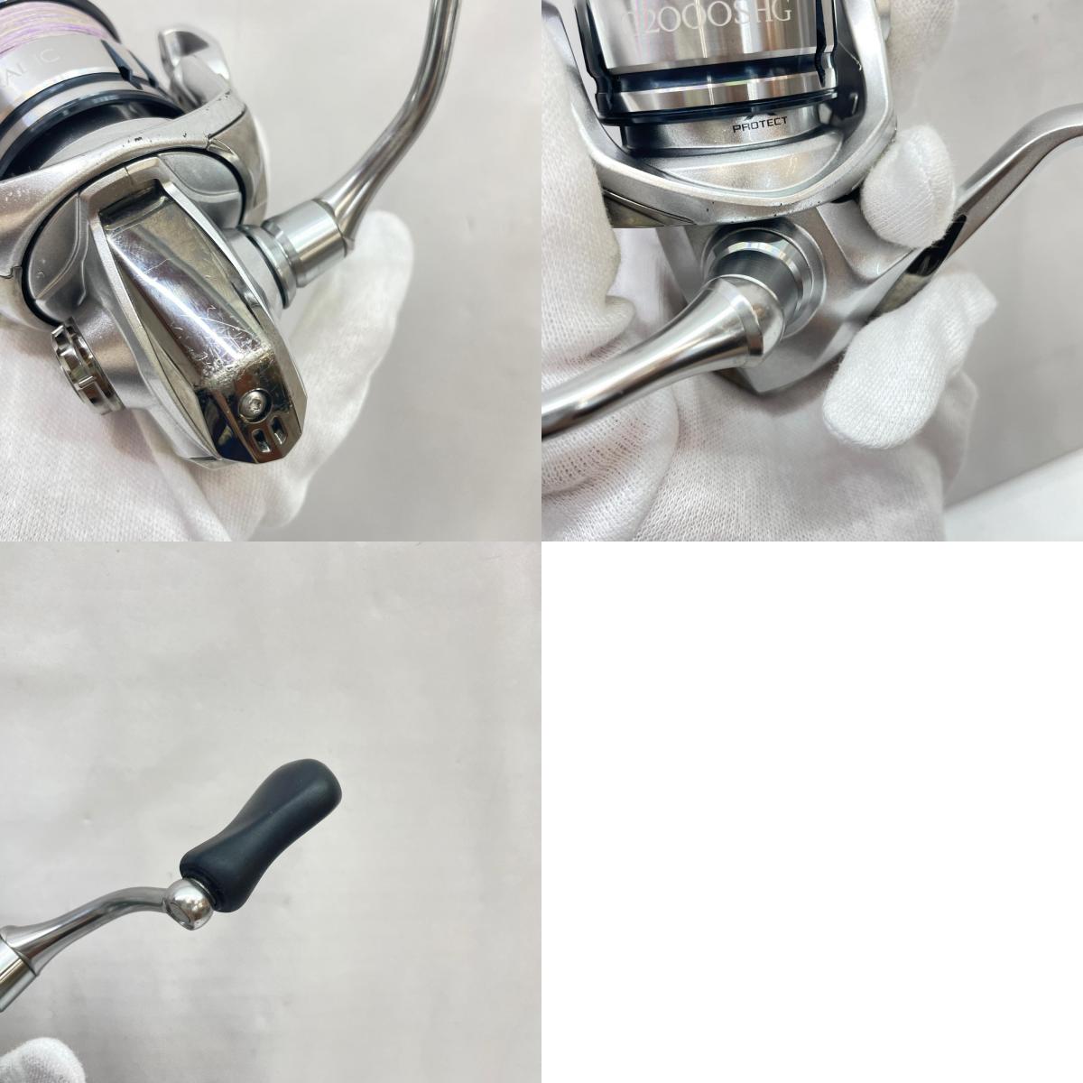 【フィッシング/釣り/釣具/リール】 【スピニングリール】SHIMANO | シマノ 19ストラディックC2000SHG【瀬戸大橋店】