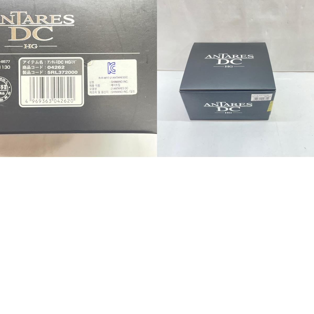 【フィッシング/釣り/釣具/リール】 【ベイトリール/右ハンドル】SHIMANO | シマノ 21アンタレスDCHG【瀬戸大橋店】