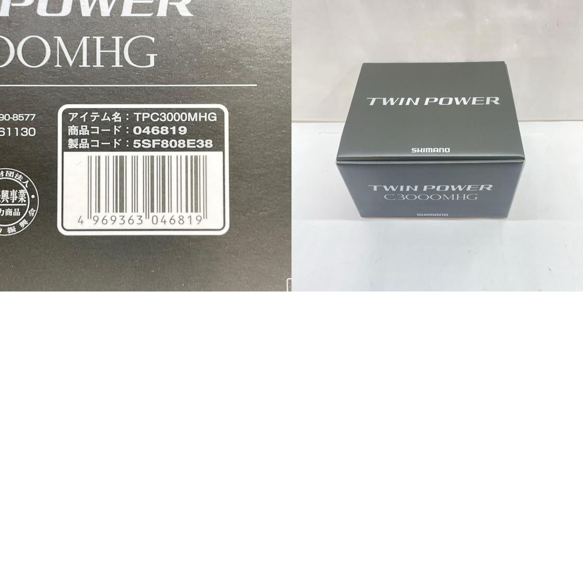 【フィッシング/釣り/釣具/リール】 【スピニングリール】SHIMANO | シマノ 24ツインパワーC3000MHG 046819【瀬戸大橋店】
