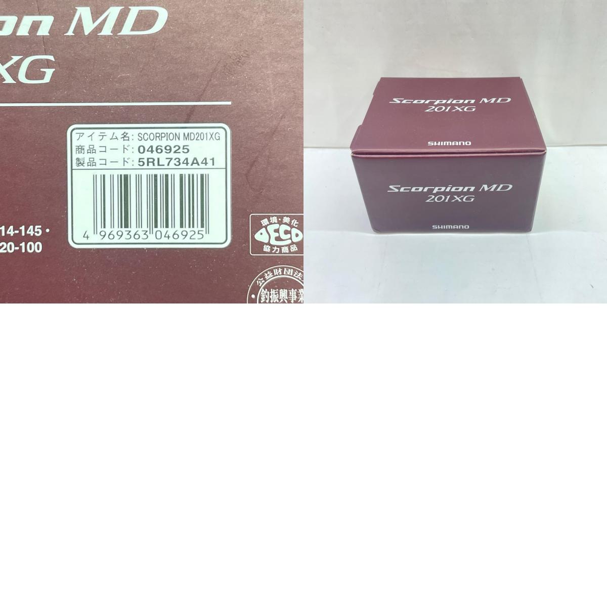 【フィッシング/釣り/釣具/リール】 【ベイトリール/左ハンドル】SHIMANO | シマノ 24スコーピオンMD201XGL 046925【瀬戸大橋店】