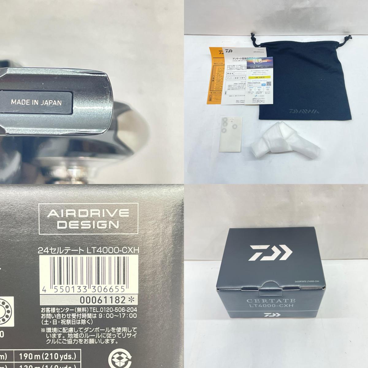 【フィッシング/釣り/釣具/リール】 【スピニングリール】Daiwa | ダイワ 24セルテートLT4000-CXH 00061182【瀬戸大橋店】