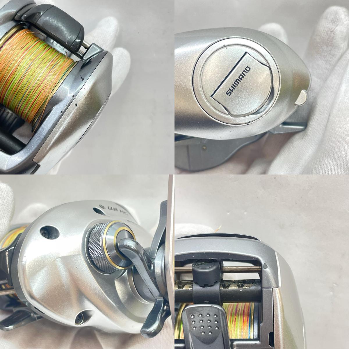 【フィッシング/釣り/釣具/リール】 【ベイトリール/右ハンドル】SHIMANO | シマノ 10炎月BBHG 02546【瀬戸大橋店】
