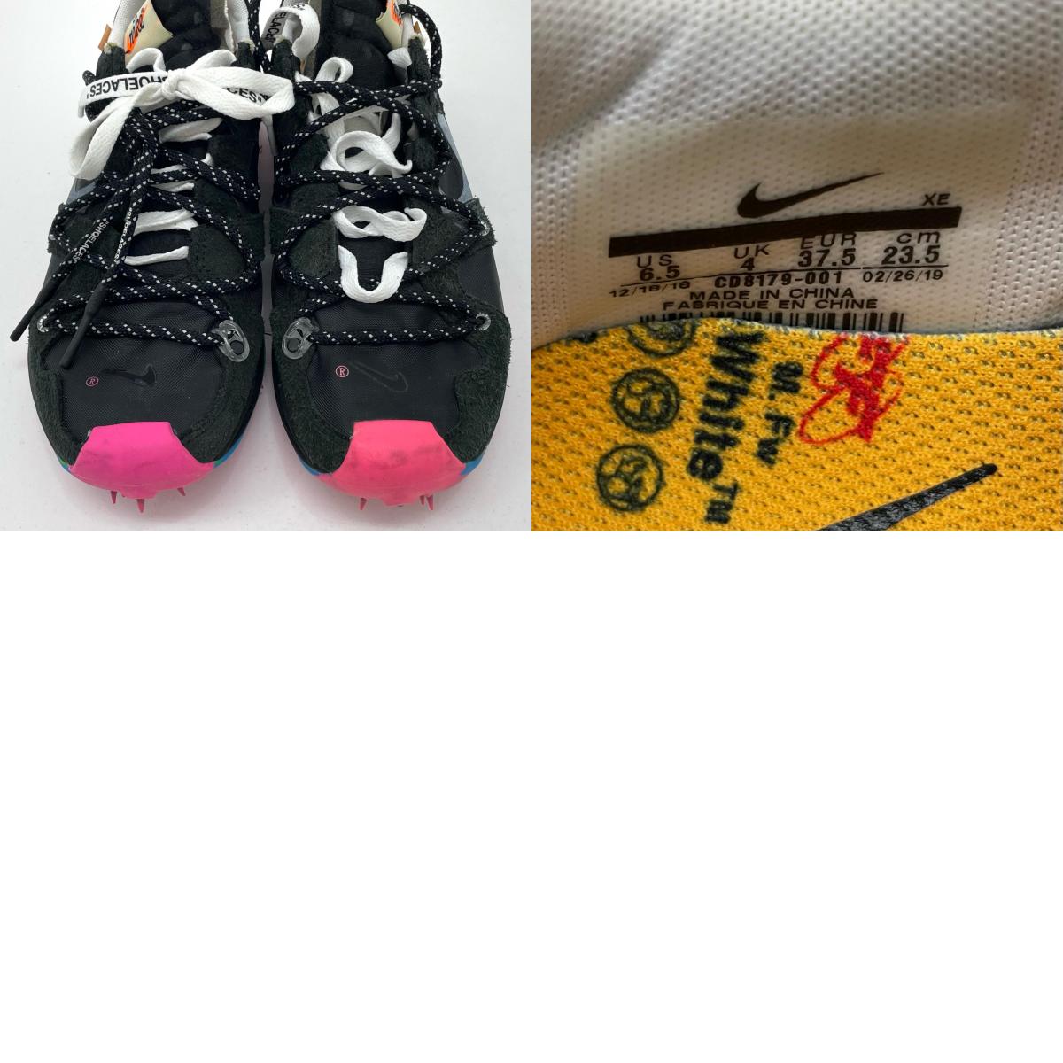 NIKE | ナイキ スニーカー ブラック 23.5cm【尾張小牧店】