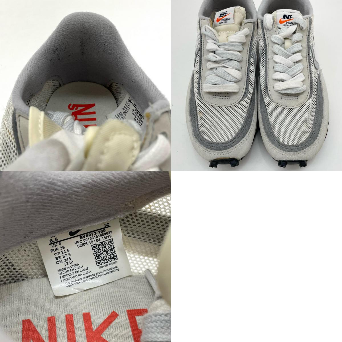 NIKE | ナイキ スニーカー BV0073-100 グレー×ホワイト 24.5cm【尾張小牧店】