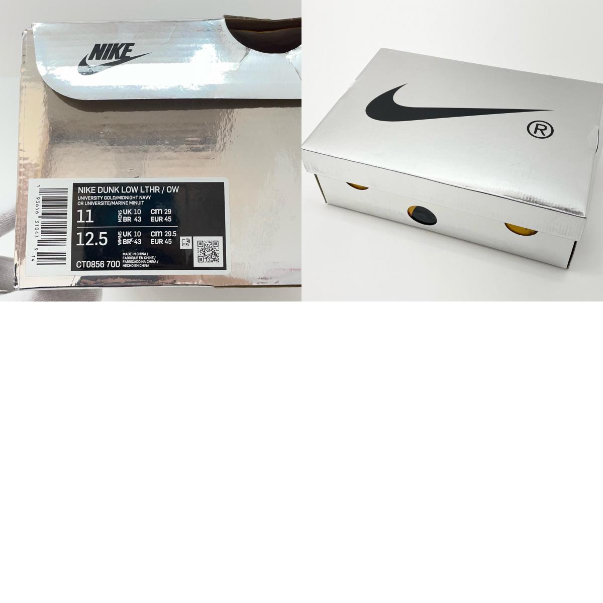 NIKE | ナイキ DUNK LOW LTHR/OW スニーカー CT0856-700 イエロー×ネイビー 29cm【尾張小牧店】